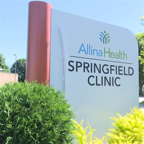 allina health jobs|allina health nursing jobs.